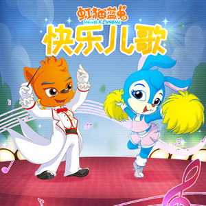 爱啪网在线网站
