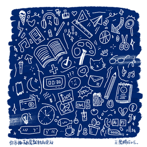 爱啪网在线网站
