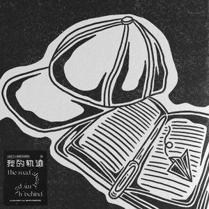 爱啪网在线网站
