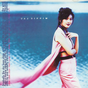 爱啪网在线网站
