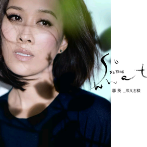 爱啪网在线网站
