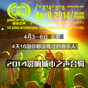 爱啪网在线网站
