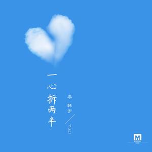 爱啪网在线网站
