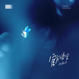 爱啪网在线网站
