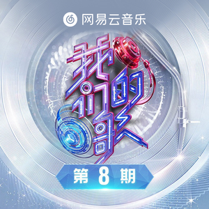 爱啪网在线网站
