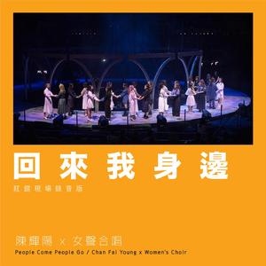 爱啪网在线网站
