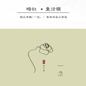 爱啪网在线网站
