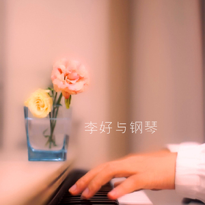 爱啪网在线网站
